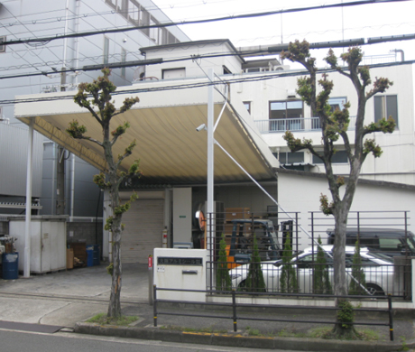 大阪アルミシール株式会社